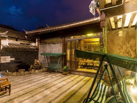 Guimi Inn