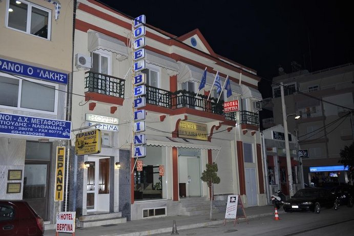 Hotel Vergina Alexandroupoli