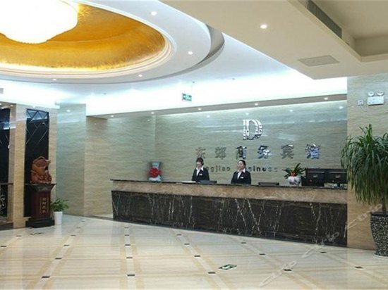 Dong Jiao Hotel