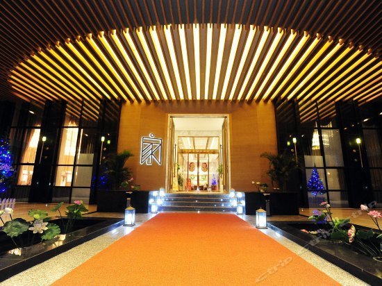 Ming Ren Ming Jia International Hotel