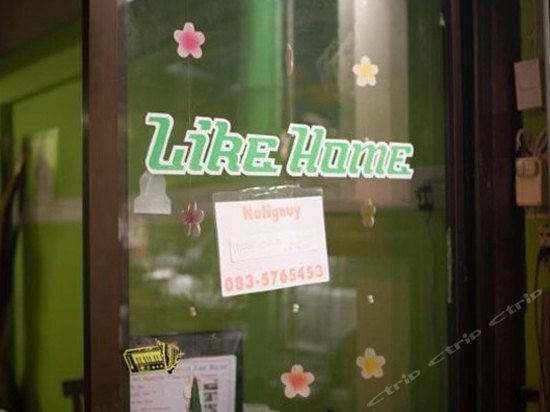 Like Home Chiang Mai