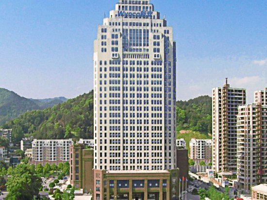 Xin'anju Mingren Hotel