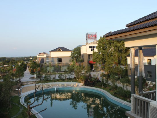 Zaishui Yifang Art Resort