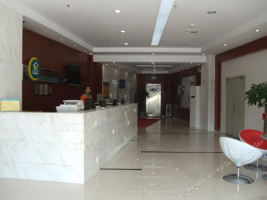 City Comfort Inn Guangzhou Huadu Yingbin Avenue