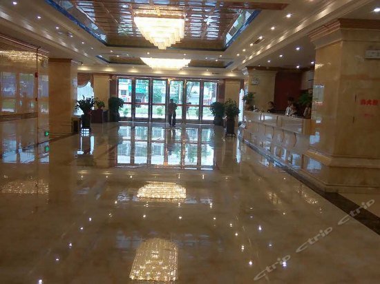 Kaitian Jindian Hotel