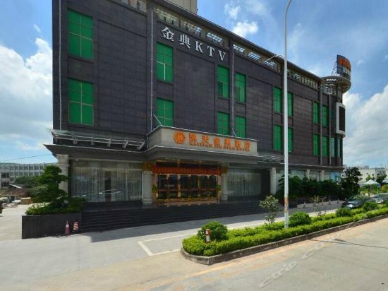 Kaitian Jindian Hotel