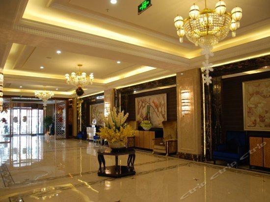 Huangting International Hotel