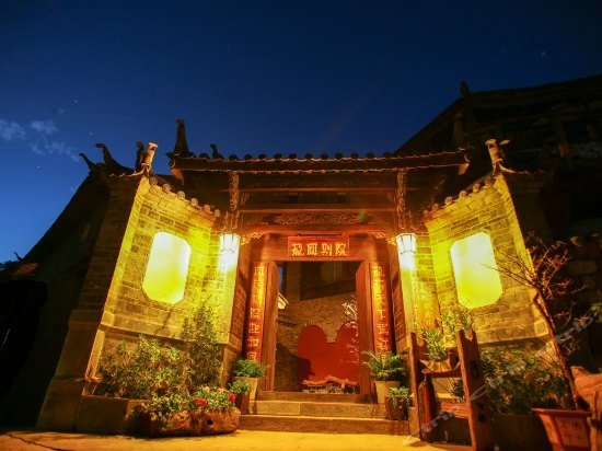 Shuhe Longfeng Bieyuan Inn