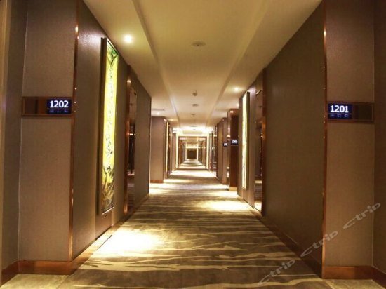 Rui Xin International Hotel