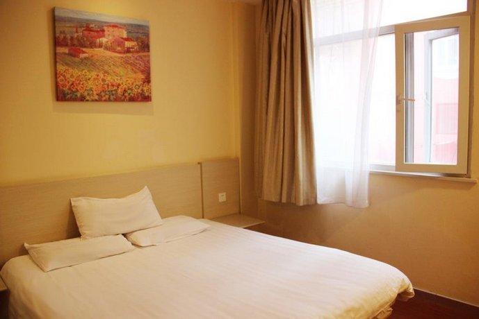 Hanting Express Shanghai Hongqiao Hub Beidi Road