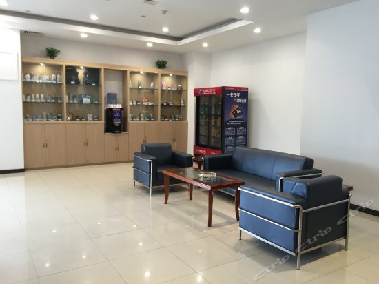 Hanting Express Nanjing Liuhe