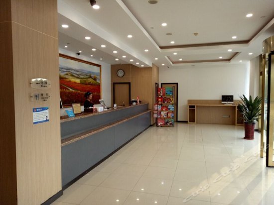 Hanting Express Nanjing Liuhe