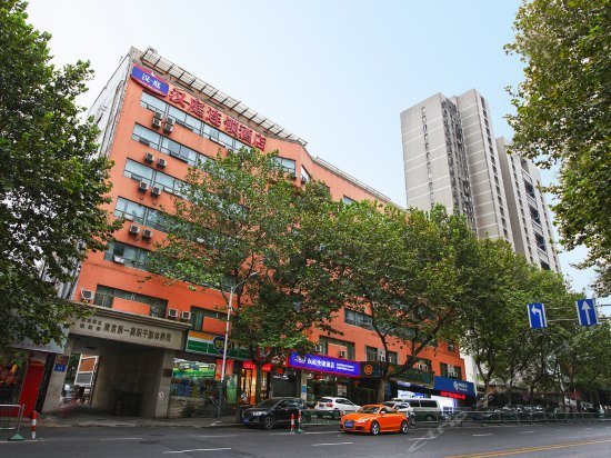 Hanting Express Nanjing Xinjiekou Huaqiao Road