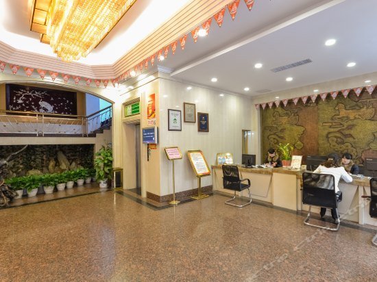 Dongfang Hotel Lishui