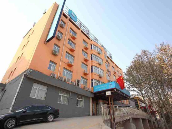Hanting Express Mentougou Binhe Road