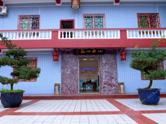 Shanlin Holiday Hotel