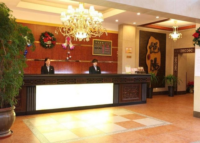 Shanghai Yueyang Business Hotel