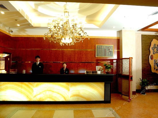 Shanghai Yueyang Business Hotel