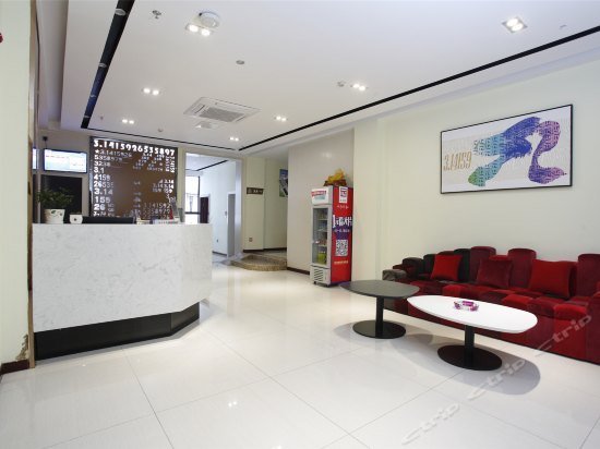 Pai Hotel Chongqing Wanzhou Gaosuntang Commerce And Trade City