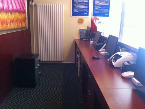 Hanting Express Beijing Yanqing Gaota Road