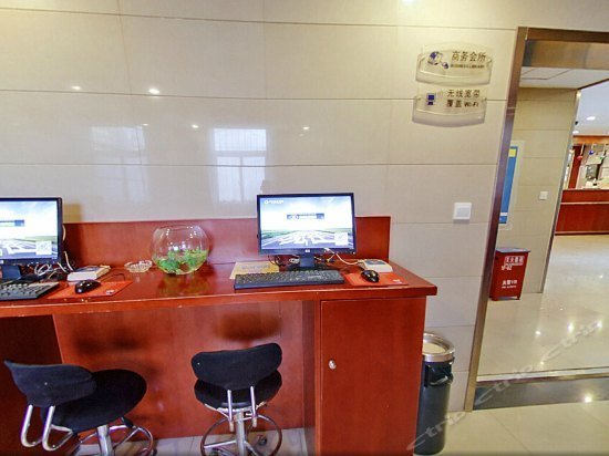 Hanting Express Shijiazhuang Xinhua Road