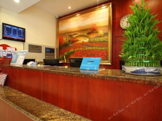 Hanting Express Beijing Qinghe West Xiaoying Road