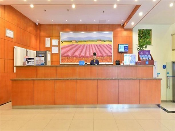 Hanting Express Beijing Nanyuan Airport