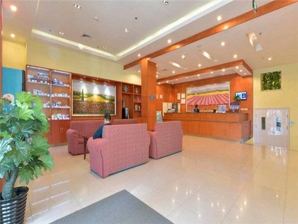 Hanting Express Beijing Nanyuan Airport