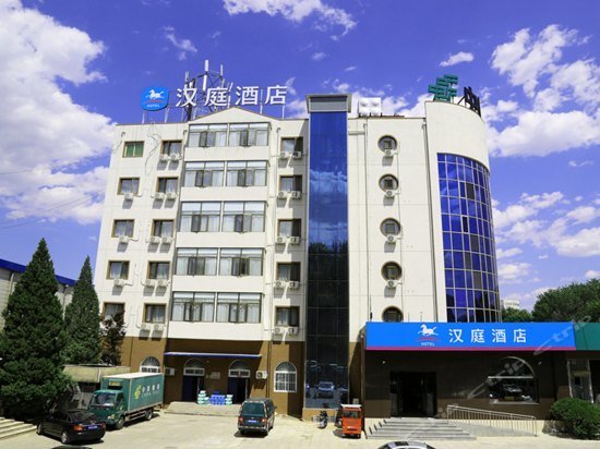 Hanting Hotel Beijing West Liangxiang Road