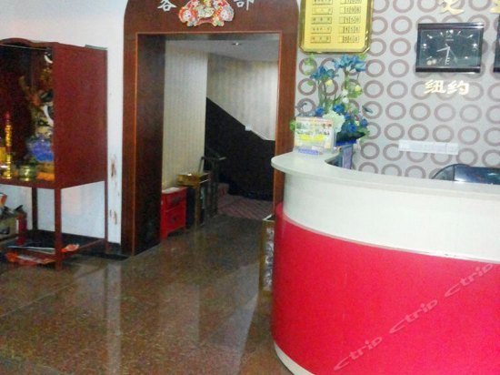 Huatai Express Hotel