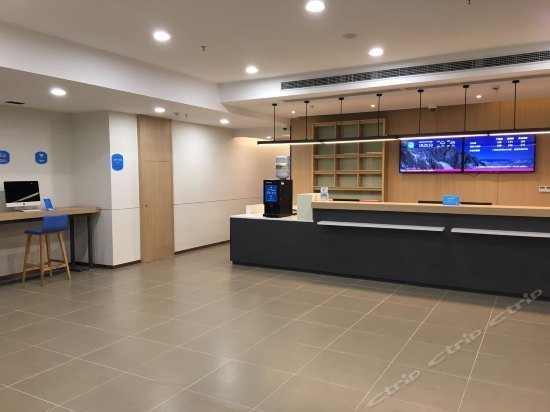 Hanting Hotel Shanghai Hongqiao Hub Beidi Road New Hotel
