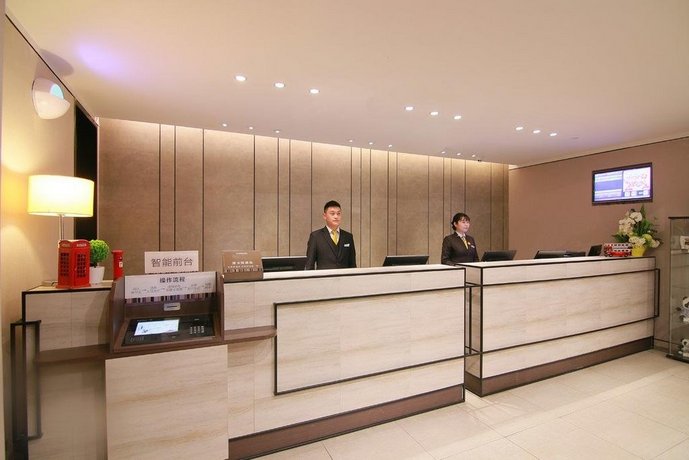 Home Inn Plus Chengdu Nen South Gate