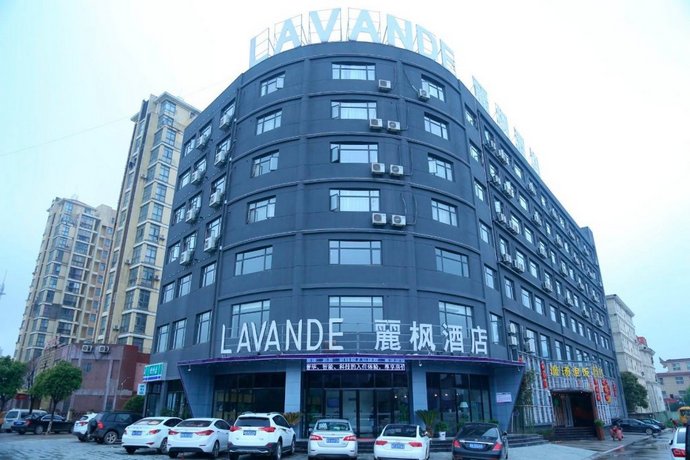 Lavande Hotel Nanchang West Railway Station Xinjian