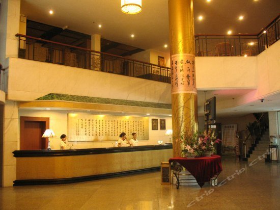 Union Lingfeng Hotel - Hangzhou