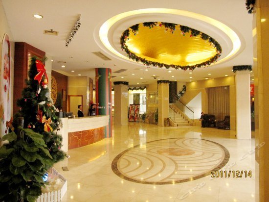 Jinlong Hotel Changzhou