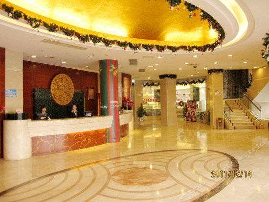 Jinlong Hotel Changzhou