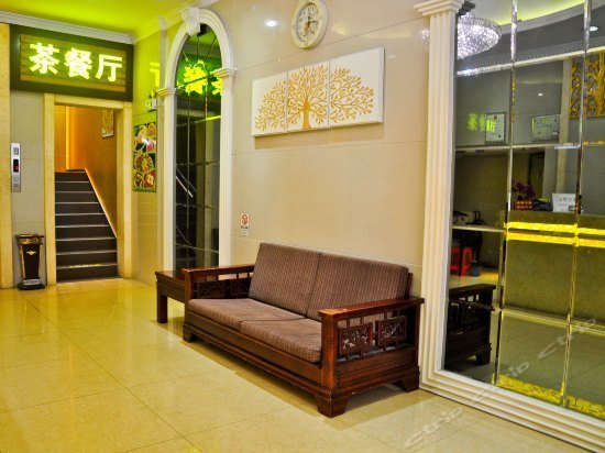 Guangzhou Yide Hotel