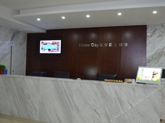 City Convenience Inn Changsha Yaoling