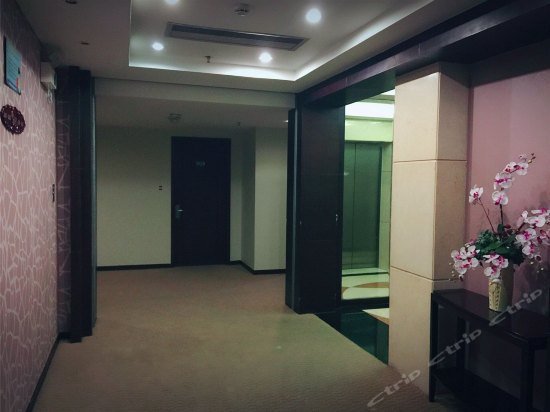 Foshan Guanxin Hotel