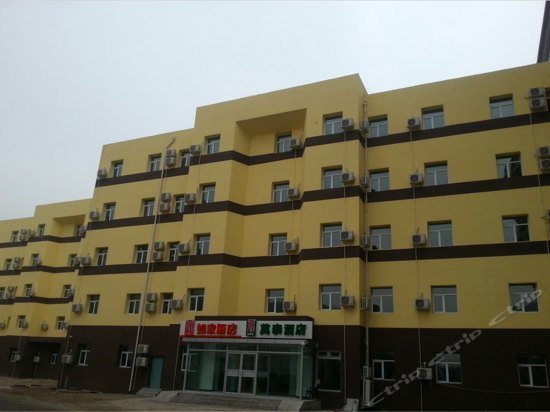 Motel Changchun Hi-tech Park South Campus of Jilin Univeristy