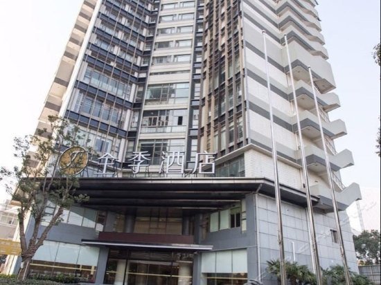 JI Hotel Shanghai Stadium