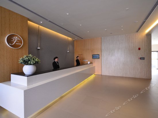 JI Hotel Shanghai Jiading Qinghe Road