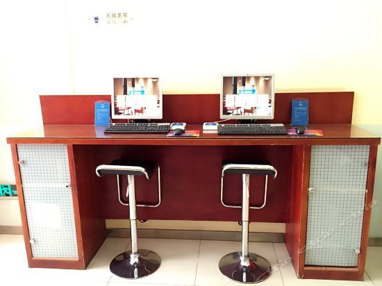 Hanting Express Shanghai Dabaishu