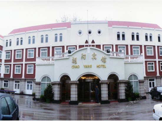 Chaoyang Hotel