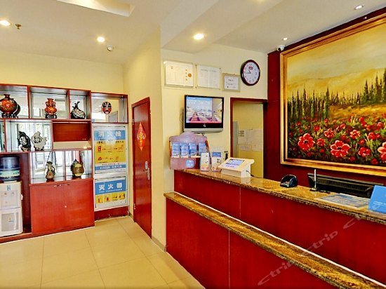 Hanting Hotel East Train Station