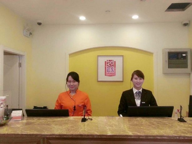 Home Inn Shanghai Xujiahui West Zhongshan Road