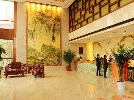 WoKing Hotel Zhongmu