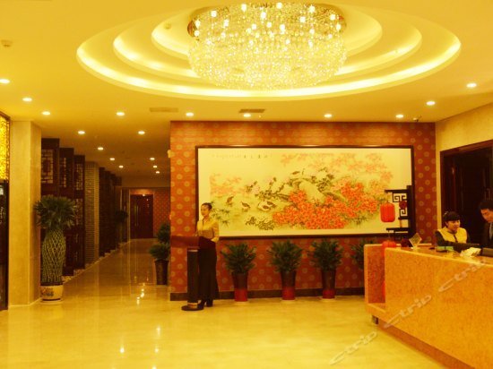 WoKing Hotel Zhongmu