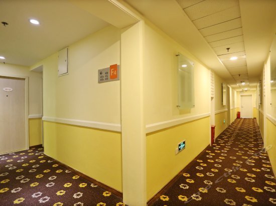 Home Inn Shanghai Hongqiao Gubei