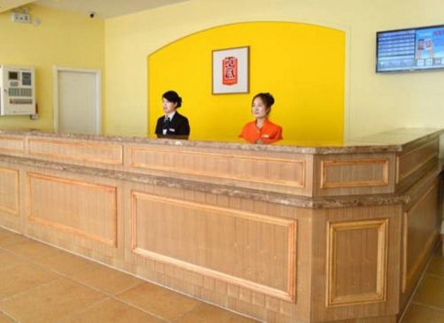 Home Inn Shanghai Stadium Tianyaoqiao Road